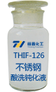 THIF-126不銹鋼酸洗鈍化液產品圖片