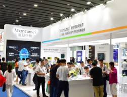 廣州國(guó)際金屬加工工業(yè)展覽會(huì)