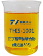 促進(jìn)劑808在熱固化丙烯酸膠粘劑的應(yīng)用