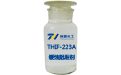 鍋爐除垢劑可當阻垢劑使用嗎？