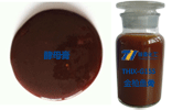 酵母膏/酵母浸膏替代品金槍魚(yú)膏