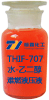 水-乙二醇難燃液壓液防止污染方法