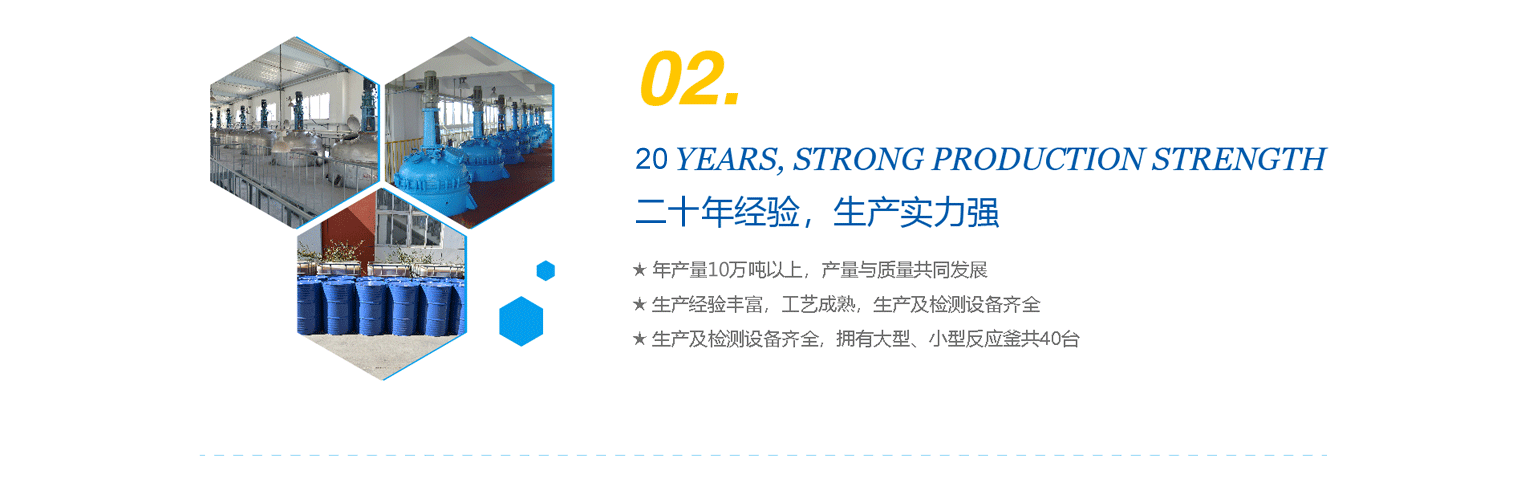 樣品試用，品質(zhì)保障