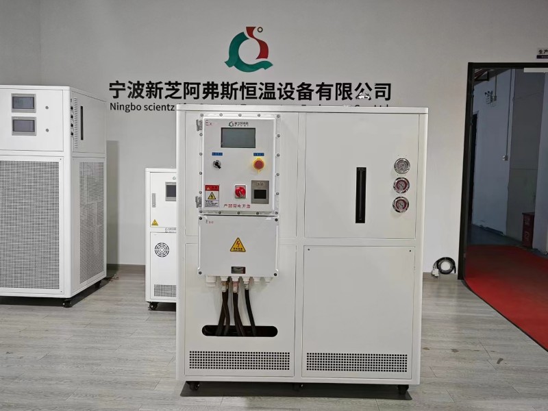 陜西榆林某研究所采購防爆制冷控溫系統(tǒng)用于冷凝器材料實(shí)驗(yàn)項目 圖1