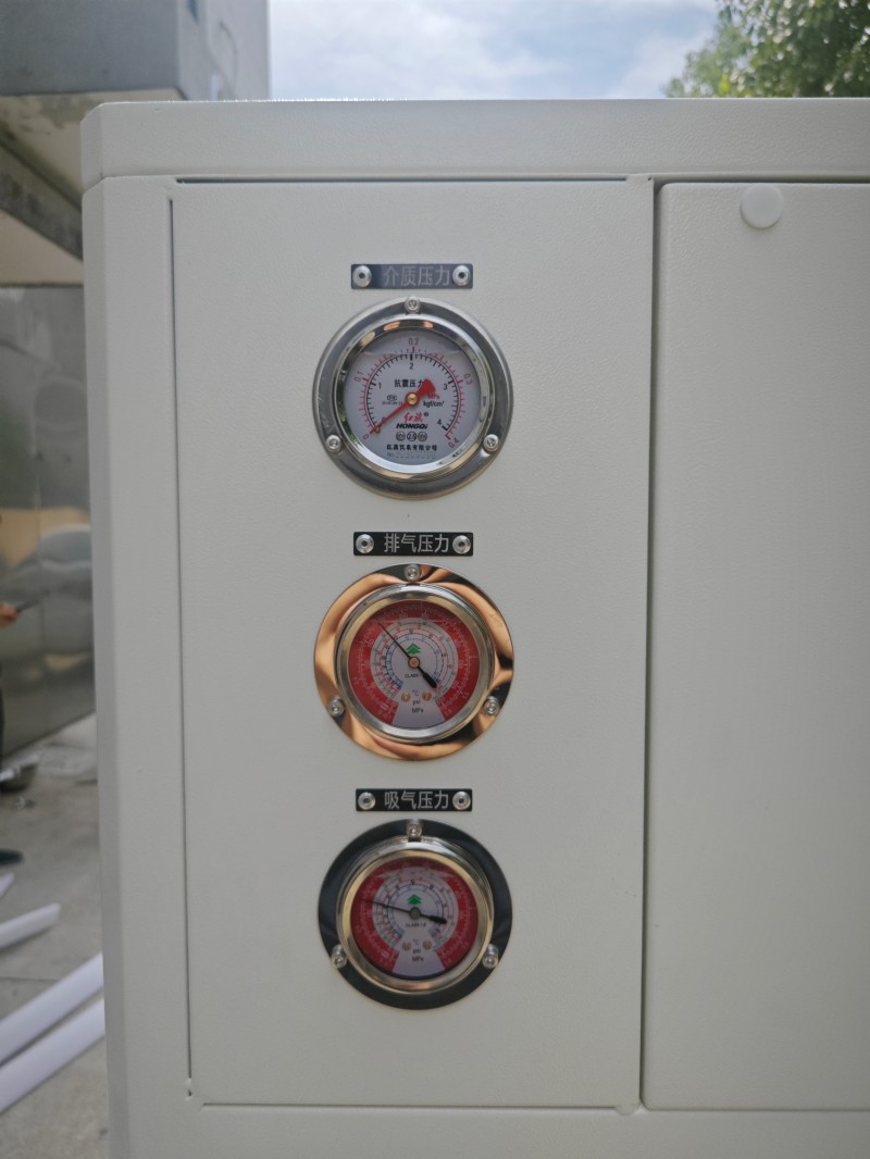 上海某儀器公司采購(gòu)25kW高低溫控溫系統(tǒng)提升反應(yīng)釜實(shí)驗(yàn)效能 圖4